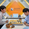 김세동 6단, 이창호 꺾는 이변! 포스코케미칼, 포스트시즌 희망 살려