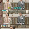 '좋은아침' 정덕희 "요즘 뼛속까지 시려..백내장 진단도 받아"