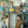 '블랙독' 서현진 사이에 둔 줄다리기..진학부 VS 3학년부