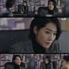 윤지민 '사랑의불시착' 탐욕 가득 재별가 며느리..몰입↑