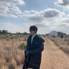 김정현, '사랑의 불시착' 홍보.."꿩 아니 사랑의 불시착"
