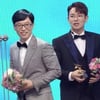 장성규 "재석이형과 같은 상 받다니..유산슬만 먹을 것"