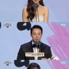 [2019 MBC 연기대상] 한지민·정해인·신세경·김동욱·임지연·이상우·예지원, 최우수 연기상