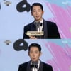 [2019 MBC 연기대상] '최우수상' 정해인 "다가와준 한지민 선배 감사" 