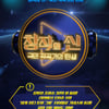 '창작의 신' 제작사 정산금 미지급 논란..MBC 뮤직 "채널도 피해자"