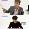 '더쇼' 에이티즈, '잔소리+엉뚱美' 뜻밖의 매력 발산[별별TV]