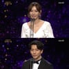[2019 KBS 연기대상] 김소연·기태영, 우수상 "이상우· 유진 감사♥"
