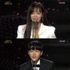 [2019 KBS 연기대상] 김명수·김세정, K-DRAMA 한류스타상 수상