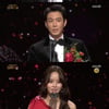 [2019 KBS 연기대상] 김지석·최시원·장동윤·김소현·나나 우수상