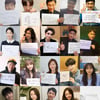 이종혁·윤현민·박정학·이원종..다인엔터 새해 인사