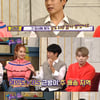 '해투4' 김형준 "'슈가맨' 이후 여의도 물량 늘어"..입담 폭발[★밤TView]
