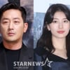 하정우가 수지를 '큐티쁘띠'라고 부르는 이유 [★비하인드]