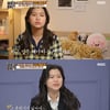 '공부가 머니?' 故이일재 딸 "父 보고싶지만 얘기 꺼내지 않아"