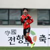 [현장 인터뷰] 경남의 희망 김승준, “설기현 감독 체제 기대 돼, 다시 승격한다”