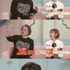 '불후의명곡' 최성수X앤씨아, 몇 바퀴 띠동갑의 컬래버