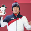 '스켈레톤' 윤성빈, 시즌 첫 월드컵 우승! '한국인 3명 톱10'
