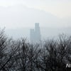 소한, 1년 중 가장 추운 날..올해는 평년보다 포근
