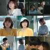 이민지 "'농부사관학교2' 사랑해줘 감사"..'인생캐' 경신