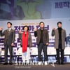 "라미란 아니었으면 어쩔 뻔?"..'정직한 후보'의 웃음 폭탄 자신감 [종합]