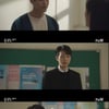 '블랙독' 정해균, 서현진에 조언.."목줄 내놓을거야?"[별별TV]