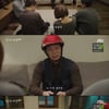 '검사내전' 검사들, 짜장면 배달부에 꾸지람 들어