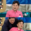'라디오스타' 정호근 "신내림 후 아내 이혼 요구..위기"
