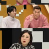 '연참3' 한혜진 "최악의 콤비네이션"..주우재 '뒷목'