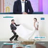 김현욱 아나운서 "캐나다 인 아내와 SNS 소통 후 결혼"