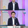 김현욱 아나운서 "셋째 생각 有..쌍둥이 딸·아들은 '할렐루야'"