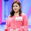 송가인, '불바다' 호주 산불에 우려.."하루빨리 끝나길"