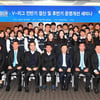 "후반기에는 오심 최소화하겠다" V리그 공정한 경기 위해 결의문 채택