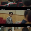 '블랙독' 서현진, 학생들 위해 포기않고 문제 정정..'참스승'[★밤TView]