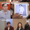 '아내의맛' 신소율♥김지철, 2주만에 준비한 100만원 셀프웨딩 [★밤TView]