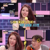 '슬기로운어른이생활' 미주, 신현수에 격한 팬심 뿜뿜