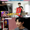 '슬어생' 신현수, 유니폼+장난감+그림까지..취미부자 [★밤TView]