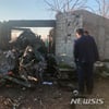 우크라이나 항공 보잉 737 여객기, 이란서 추락.."전원 사망"