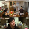'한끼줍쇼' 유준상 아이돌 본색..이장우 요리男 본색[★밤TView]