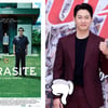 '최초' 기록 행진 '기생충'vs휴대폰 해킹 주진모 [업앤다운]