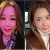 한수민·김준희, 허위·과대 광고 적발→"심려끼쳐 죄송" 사과[종합]