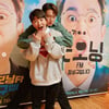 도티, 장성규와 훈훈 백허그 인증샷 "이래서 월클이구나"