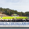 대한카누연맹, 국가대표 후보선수 합숙으로 2020년을 시작하다!