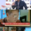 이수만 프로듀서 "中 오디션 프로그램 기획..사랑 받는 ★ 배출하고파"