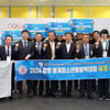 강원도, 2024 동계청소년올림픽 유치 쾌거! 남북 공동개최 가능성 어필
