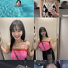 이유비, 사랑스러운 여행 근황..'일상이 화보'