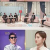 '불후' 흰 "아직까지 가족에게 노래 실력 지적 받아"