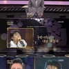 '불후의명곡' 장욱조, 기타리스트 데뷔→히트곡 메이커로 변신 [별별TV]