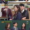 '아는형님' 강소라, 오디션 위한 노력 "배경화면='써니' 감독" [★밤TV]
