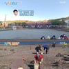 '1박2일' 미션실패 3인방, 태안 굴밭 노동.."라비 아닌 굴까비"[★밤TView]