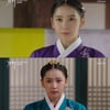 '간택' 이화겸, 강렬 존재감..얄밉지만 신선한 매력
