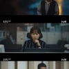 '블랙독' 서현진, 한 단계 더 성장..어떤 스승으로 변모할까[★밤TV]